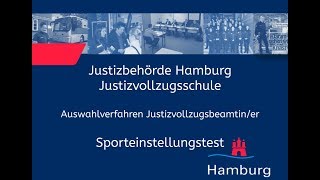 Sporteinstellungstest für Bewerberinnen im Justizvollzugsdienst [upl. by Bajaj229]